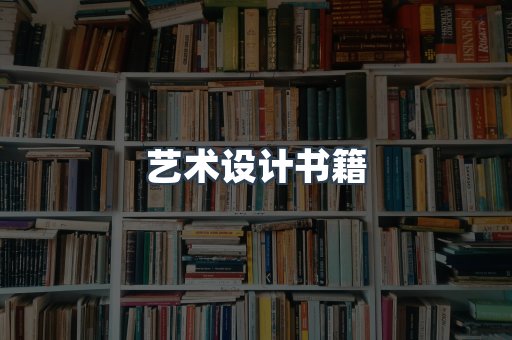 PDF电子书下载